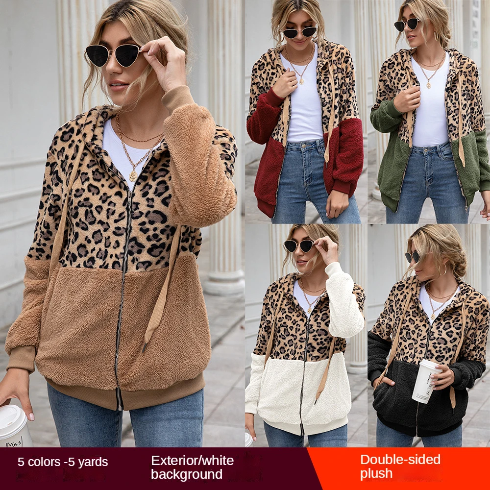 Women's leopard stitching stand alone winter new coat hoodie sweatshirt women christmas sweatshirt
Women's leopard stitching stand alone winter new coat hoodie sweatshirt women christmas sweatshirt
