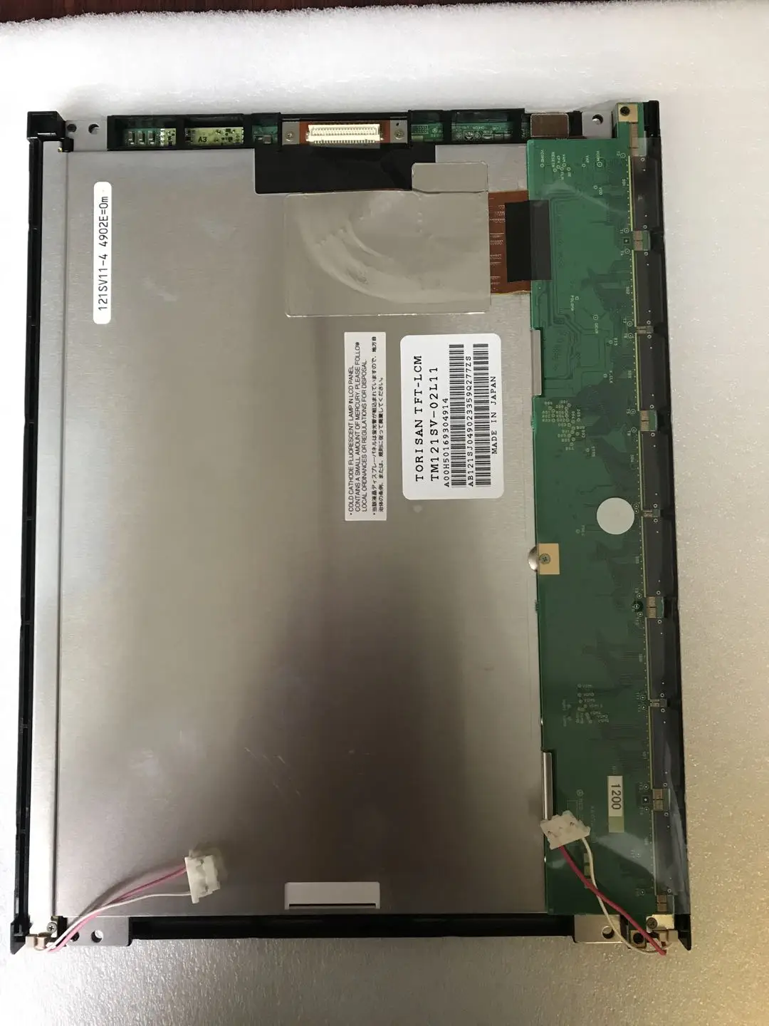 TM121SV-02L11 Screen New original 12.1“ display 800(RGB)×600 TFT LCD Panel clearance sales
TM121SV-02L11 Screen New original 12.1“ display 800(RGB)×600 TFT LCD Panel clearance sales