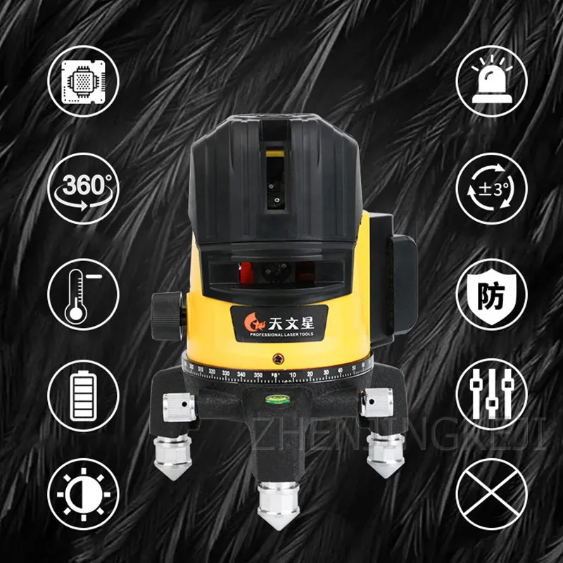 Green Light Spirit Level Laser 2 Lines Level Water Meter High Precision Glare Infrared Automatic Portable Hit The Line Caster