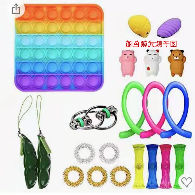 Fidget Toys Set Fidget Sensory Toys Bundle for Kids Autism ADHD Adults Anxiety Stress Relief Kit Stress Balls Squishy Stretchy
Fidget Toys Set Fidget Sensory Toys Bundle for Kids Autism ADHD Adults Anxiety Stress Relief Kit Stress Balls Squishy Stretchy