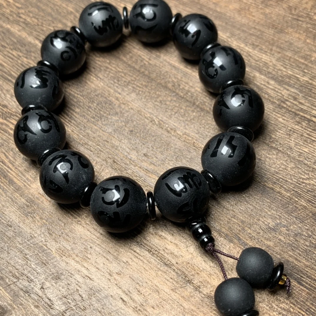

Chinese boutique black agate six words proverbs hand string men and women hand string bracelet