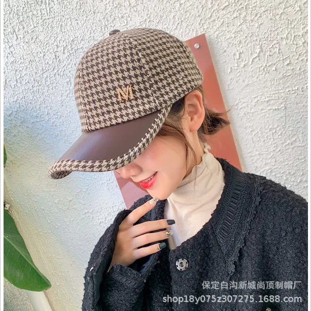 Spring and autumn big eaves dome baseball cap female universal letter winter shading warm fashion cap in stock
Spring and autumn big eaves dome baseball cap female universal letter winter shading warm fashion cap in stock