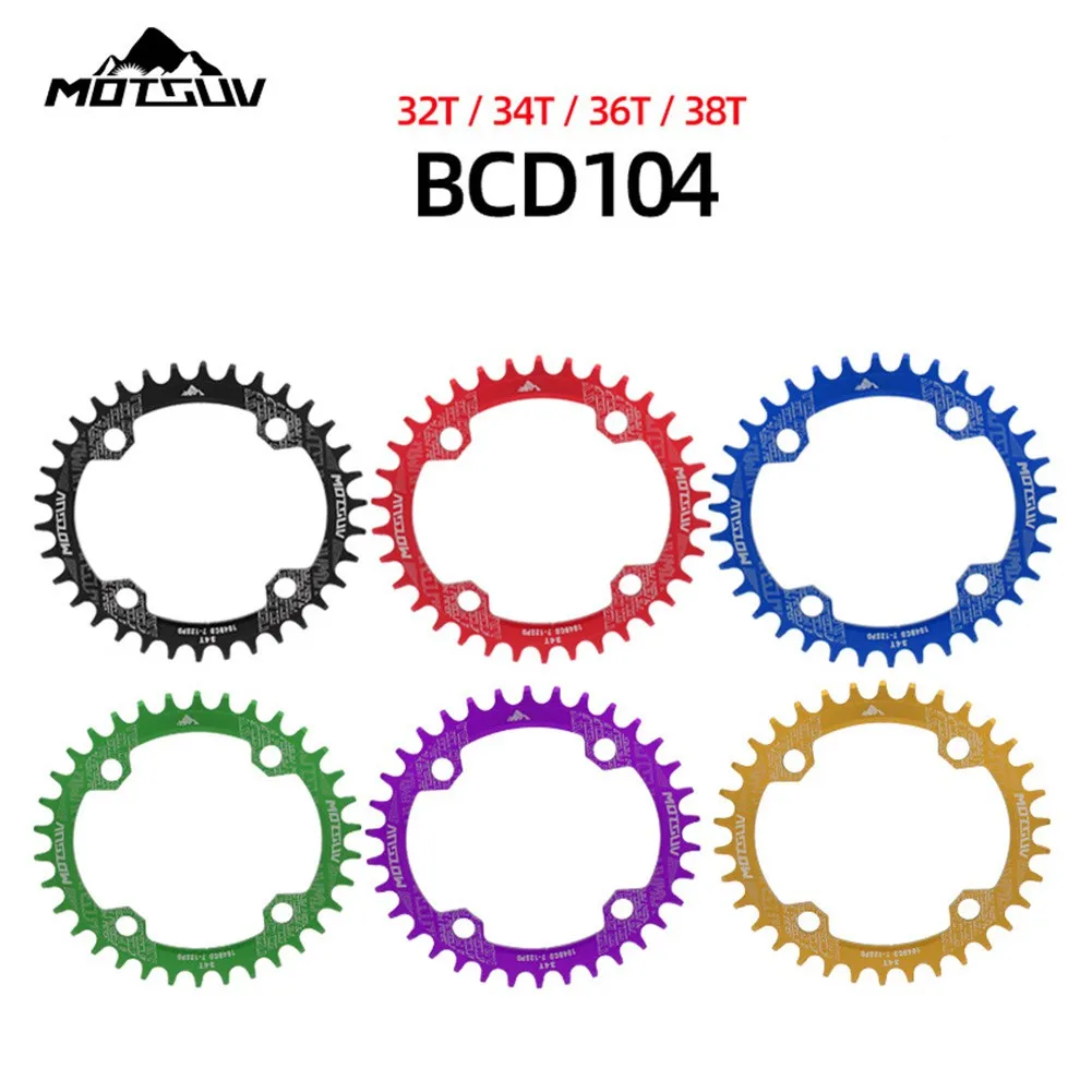 MOTSUV 104BCD Oval Narrow Wide Chainring MTB Bike 32 34 36 38T Crankset Durable Aluminum Alloy Chainring Bicycle Cycling Parts
MOTSUV 104BCD Oval Narrow Wide Chainring MTB Bike 32 34 36 38T Crankset Durable Aluminum Alloy Chainring Bicycle Cycling Parts