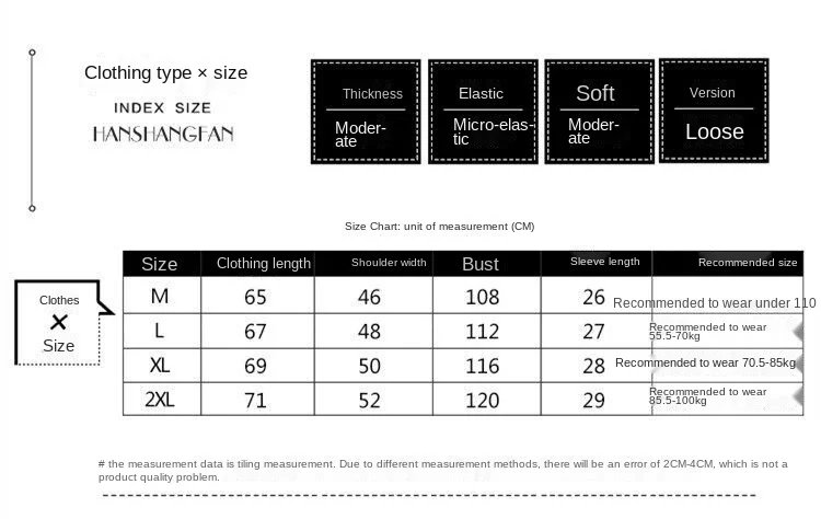 harajuku Japanese letter T Shirt for Women Summer cotton Oversized Casual T-shirt Korean O Neck woman tshirts apricot black Tops
harajuku Japanese letter T Shirt for Women Summer cotton Oversized Casual T-shirt Korean O Neck woman tshirts apricot black Tops