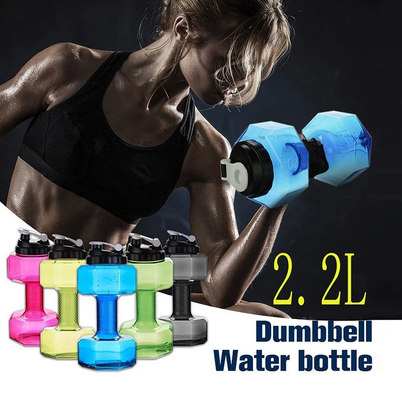 2.2L Dumbbells Water Bottle Portable Large Capacity Outdoor Fitness Equipment Cycling Sports Fitness Kettle Dumb Bells Bottle
2.2L Dumbbells Water Bottle Portable Large Capacity Outdoor Fitness Equipment Cycling Sports Fitness Kettle Dumb Bells Bottle
