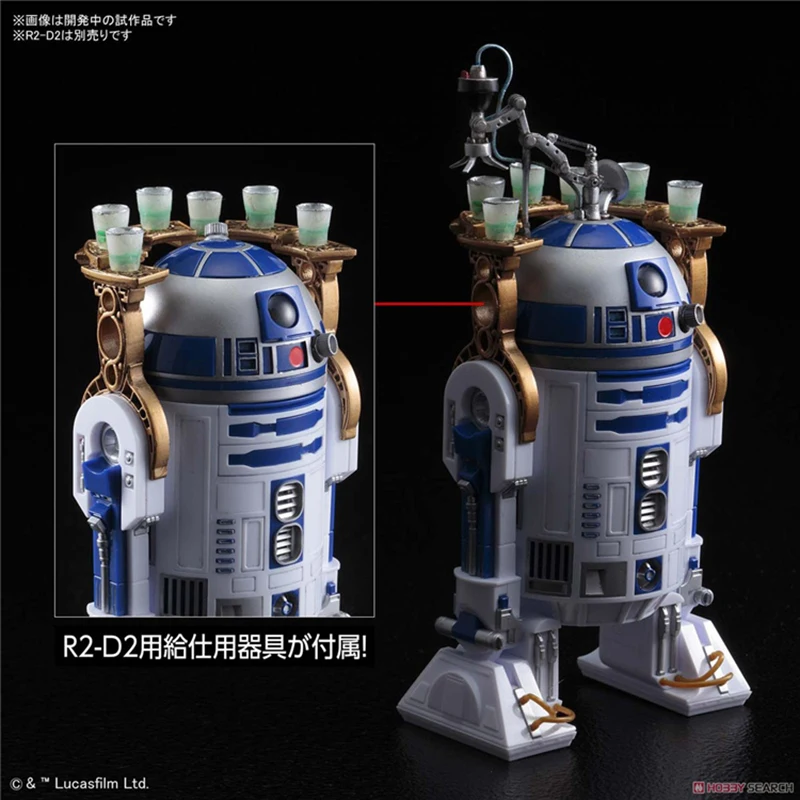 Bandai Star Wars Figure 1/12 R4-I9 Robot Assembly Model Action Pvc Collection Model Toy Anime Figure Toys for Kids
Bandai Star Wars Figure 1/12 R4-I9 Robot Assembly Model Action Pvc Collection Model Toy Anime Figure Toys for Kids