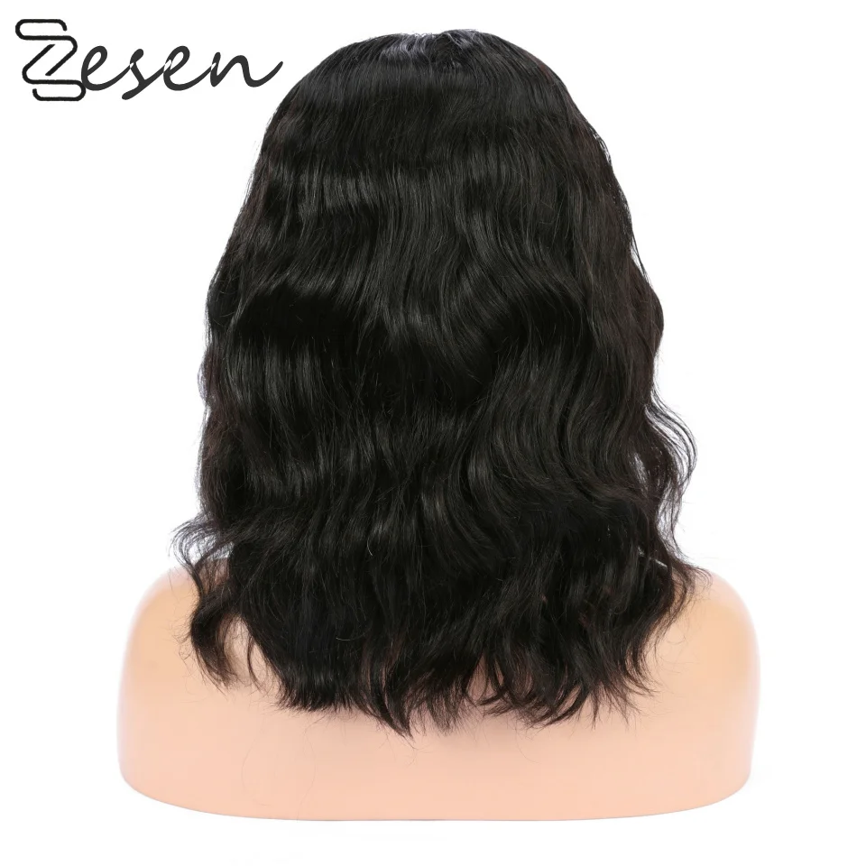 Zesen Short Wavy Synthetic Hair Wigs For Women Middle Part Black Brown Color Heat Resistant Fiber Cosplay Daily Nonlace Wig
Zesen Short Wavy Synthetic Hair Wigs For Women Middle Part Black Brown Color Heat Resistant Fiber Cosplay Daily Nonlace Wig