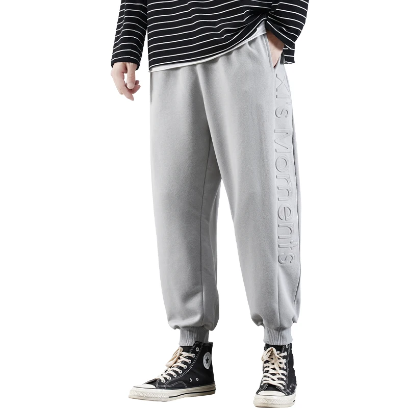 2021 Streetwear Hip hop Joggers Pants Men Loose Harem Pants Ankle Length Trousers Sport Casual Letter Print Sweatpants For Men
2021 Streetwear Hip hop Joggers Pants Men Loose Harem Pants Ankle Length Trousers Sport Casual Letter Print Sweatpants For Men
