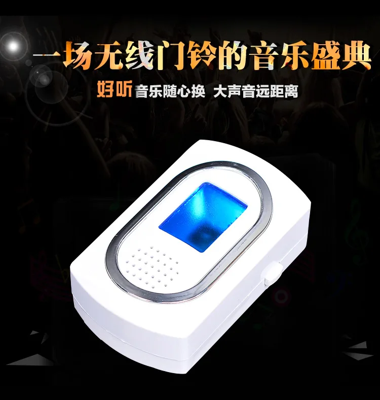 Doorbell Colored Light Doorbell Wireless Doorbell Remote Control Doorbell Remote Wireless Doorbell 9685 Doorbell
Doorbell Colored Light Doorbell Wireless Doorbell Remote Control Doorbell Remote Wireless Doorbell 9685 Doorbell