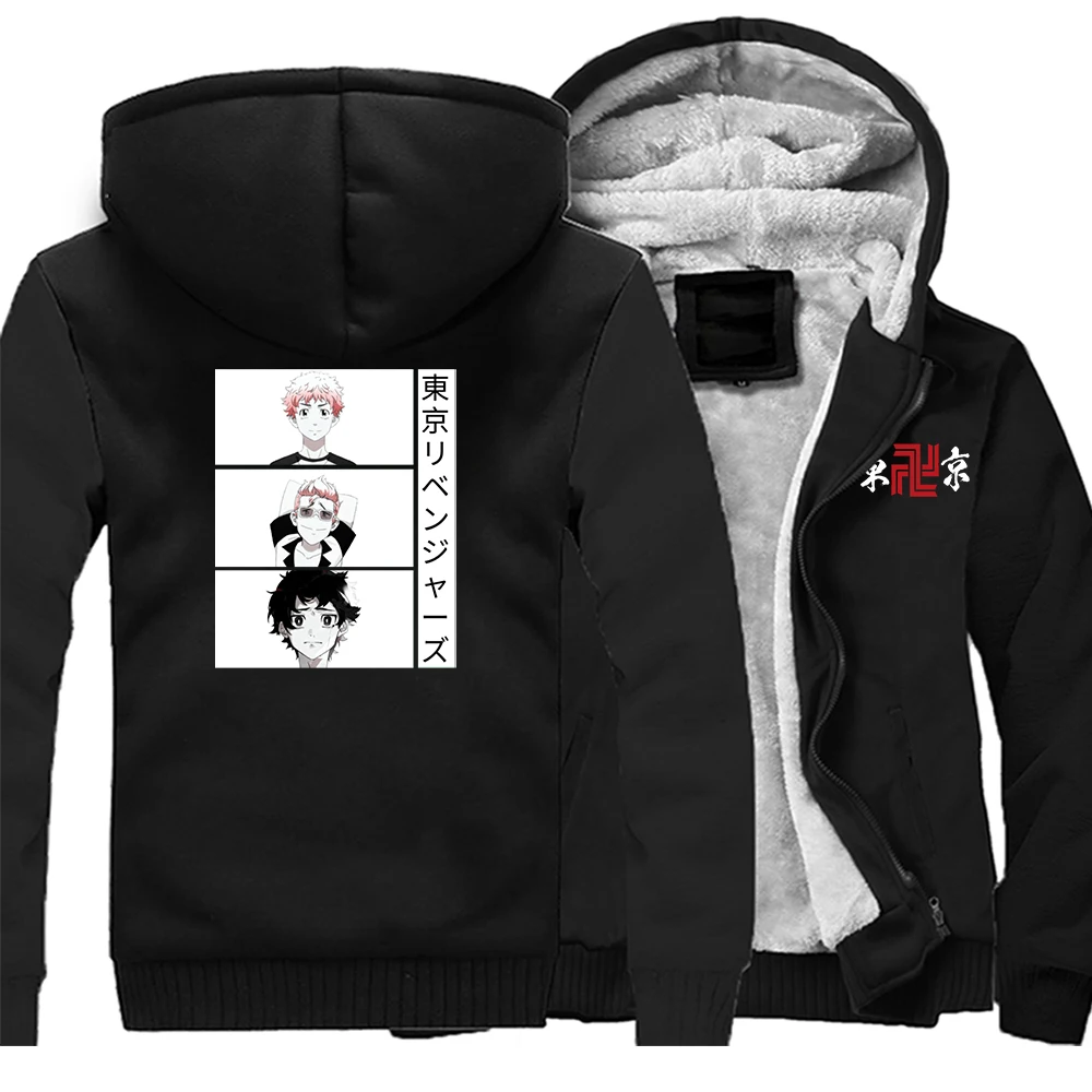 Tokyo Revengers Japan Anime Mikey Fleece Men's Hoodies Jackets Mikey Thick Tracksuit Loose Hoodies Mens Fabrics Sportswear
Tokyo Revengers Japan Anime Mikey Fleece Men's Hoodies Jackets Mikey Thick Tracksuit Loose Hoodies Mens Fabrics Sportswear