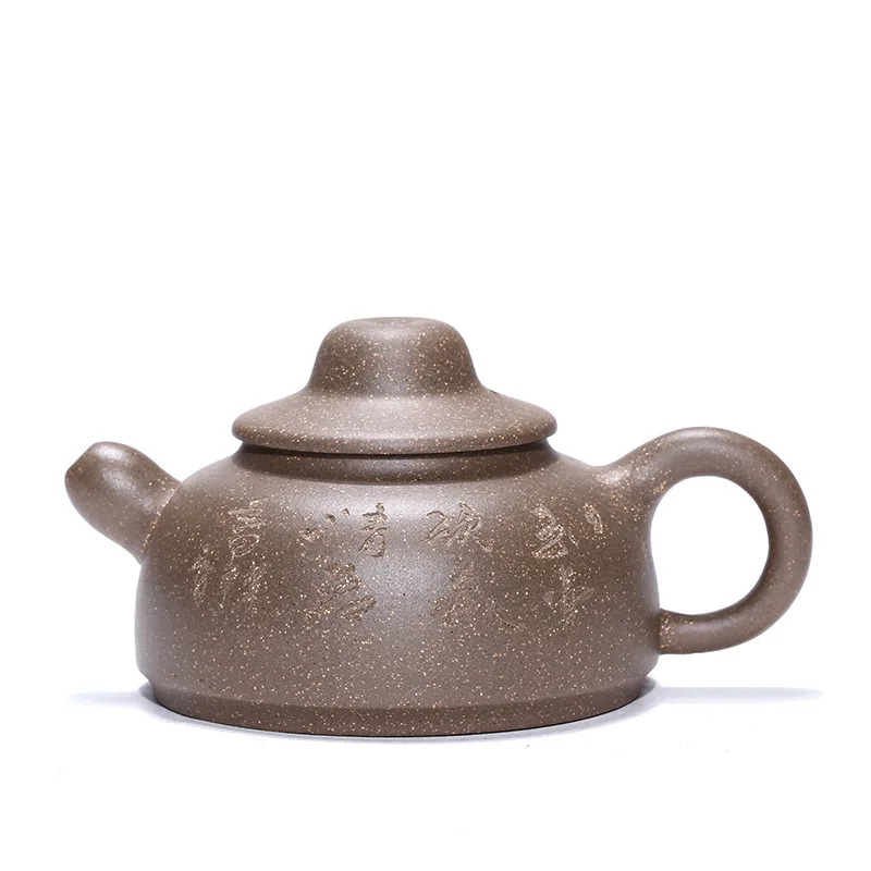 Teapot Purple Ink For Imprinting Of Seals Section Mud Wholesale Li Wei Manual Famous Teapot Customized Travel Tea Set Agent
Teapot Purple Ink For Imprinting Of Seals Section Mud Wholesale Li Wei Manual Famous Teapot Customized Travel Tea Set Agent