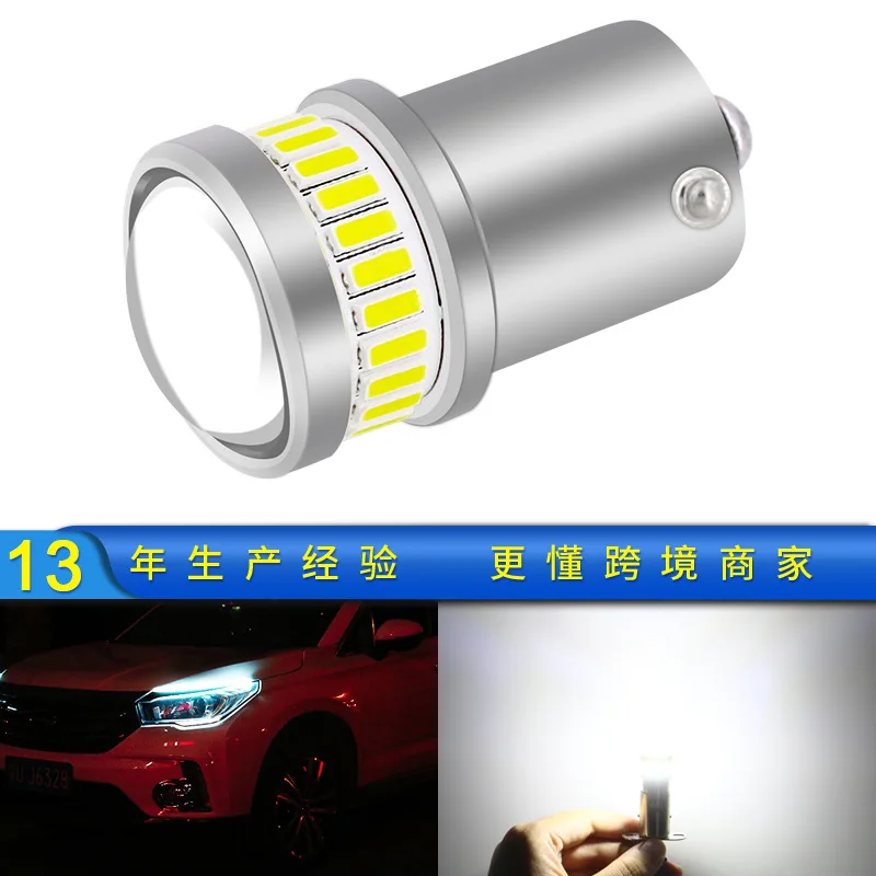 Новый светильник рулевого управления 1156 24smd 4014, стоп-сигнал 3030, светодиодная линза, автомобильная лампа P21w, автомобильные аксессуары, светил...
Новый светильник рулевого управления 1156 24smd 4014, стоп-сигнал 3030, светодиодная линза, автомобильная лампа P21w, автомобильные аксессуары, светил...