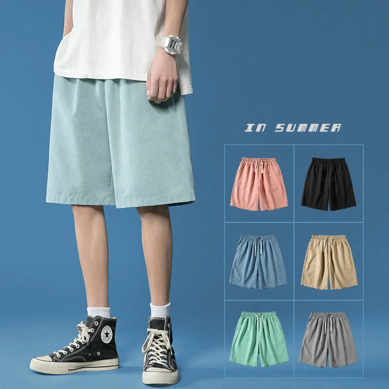 Mens Shorts For Hombre Men Short Men's Fashion Summer Loose Sports Men's 2021 New Pants Gym
Mens Shorts For Hombre Men Short Men's Fashion Summer Loose Sports Men's 2021 New Pants Gym