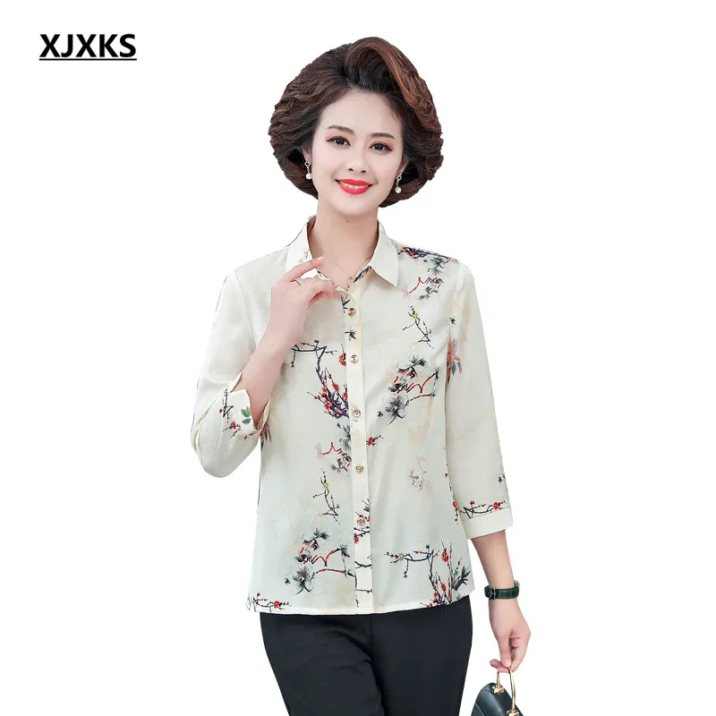 

Женская блузка с принтом XJXKS, летняя однобортная Свободная рубашка с рукавами три четверти, 2021