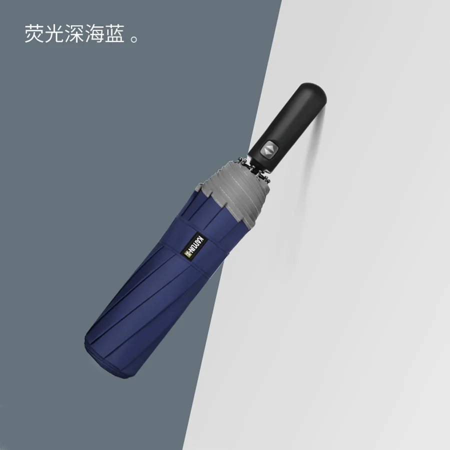 Business Umbrella Men's Full-automatic Folding Umbrella Automatic Reinforced Umbrella Semsiye Gentleman Umbrella Business HH50YS 
Business Umbrella Men's Full-automatic Folding Umbrella Automatic Reinforced Umbrella Semsiye Gentleman Umbrella Business HH50YS