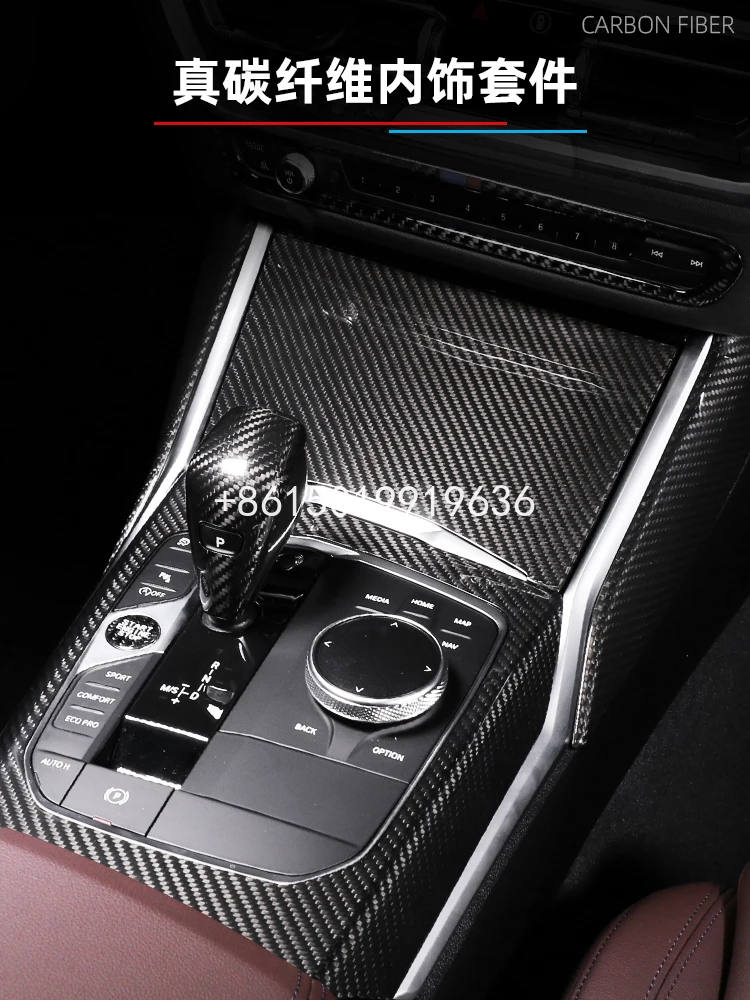 For 2020 BMW 3 series G20 G28 carbon fiber interior modification center control instrument gear panel one key start button
For 2020 BMW 3 series G20 G28 carbon fiber interior modification center control instrument gear panel one key start button