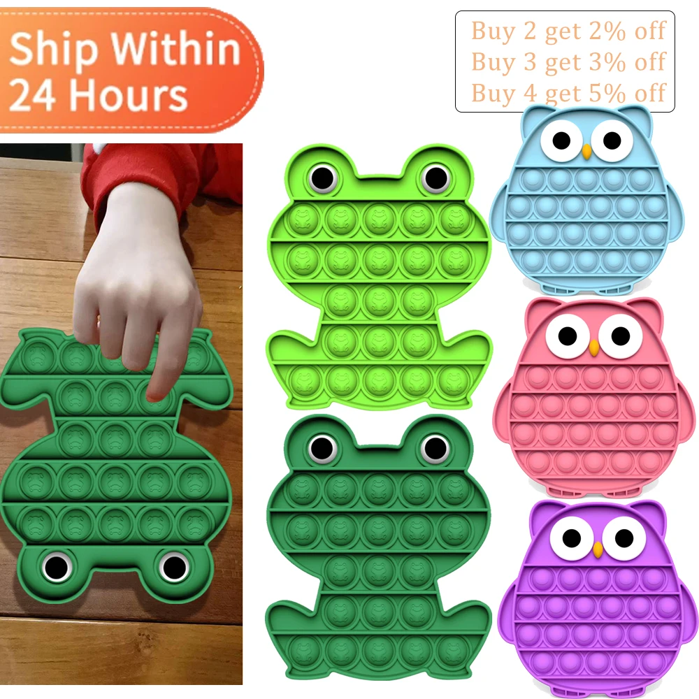 Игрушка антистресс в форме банта-лягушки для детей и взрослых
Игрушка антистресс в форме банта-лягушки для детей и взрослых