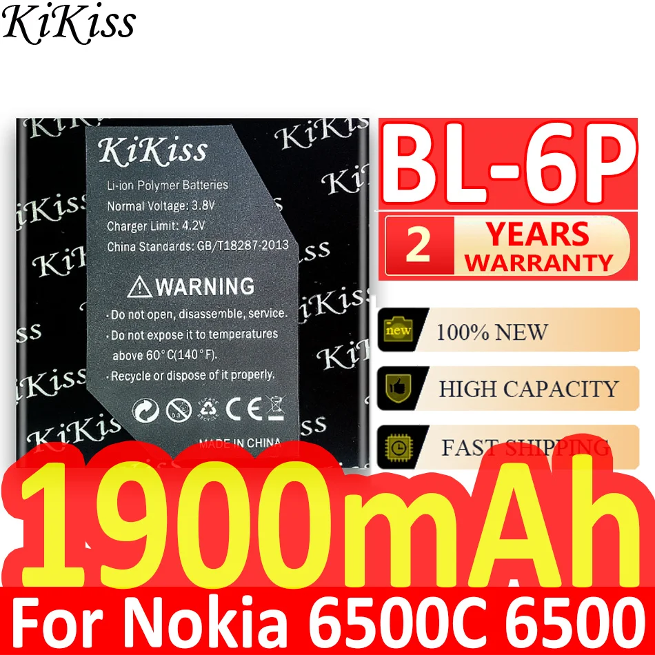 Аккумулятор для телефона Nokia 1900 мАч, аккумулятор для Nokia 6500C 6500 Classic 7900 Prism 7900 P BL 6P BL6P
Аккумулятор для телефона Nokia 1900 мАч, аккумулятор для Nokia 6500C 6500 Classic 7900 Prism 7900 P BL 6P BL6P