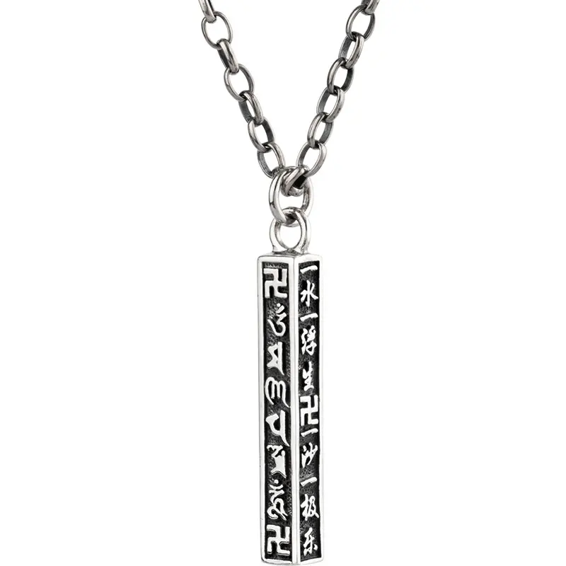 Buddhist six-word mantra Silver necklace the sterling silver pendant for Men
Buddhist six-word mantra Silver necklace the sterling silver pendant for Men