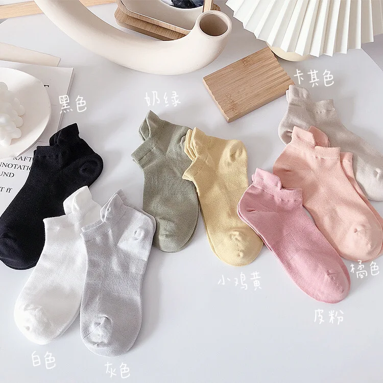8pairs/lot Summer Stereo Ear Women's Boat Japanese Pure Low Top Student Breathable Moisture Absorbent Cotton Socks
8pairs/lot Summer Stereo Ear Women's Boat Japanese Pure Low Top Student Breathable Moisture Absorbent Cotton Socks