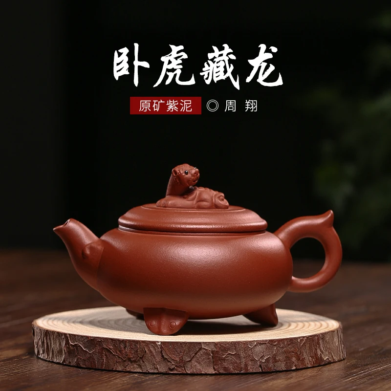 ★crouching tiger, hidden dragon authentic yixing are recommended by pure manual undressed ore purple clay teapot tea set
★crouching tiger, hidden dragon authentic yixing are recommended by pure manual undressed ore purple clay teapot tea set