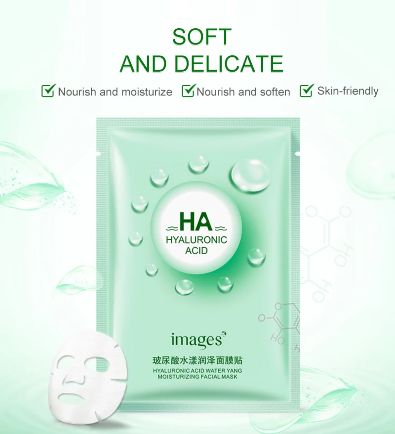 10X Hyaluronic Acid Mask Moisturizing Face Mask Anti-aging Facial Care Cosmetic TSLM1
10X Hyaluronic Acid Mask Moisturizing Face Mask Anti-aging Facial Care Cosmetic TSLM1
