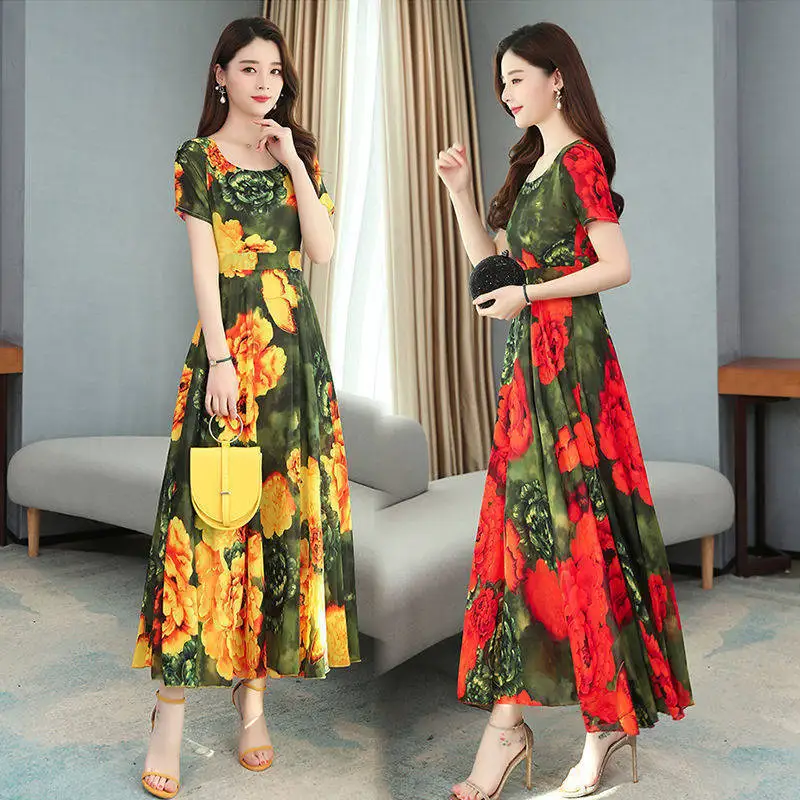 2021 Spring Women's Fashion New Long Slim Show Thin Temperament Print Big Flower Dress
2021 Spring Women's Fashion New Long Slim Show Thin Temperament Print Big Flower Dress