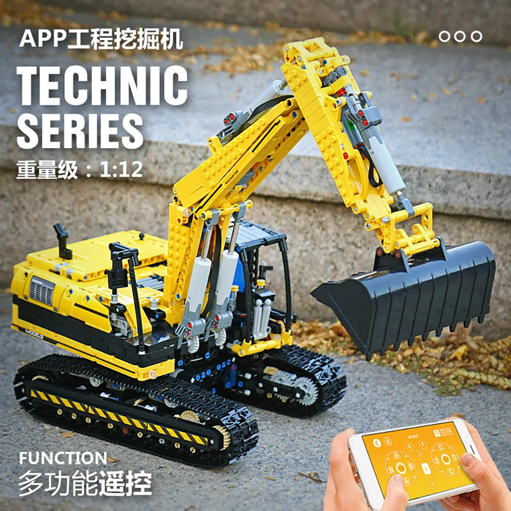 Mould King APP Remote Control Motorized Excavator 8043Truck Technical Car Model Building Blocks Bricks Toys Kids Christmas Gifts
Mould King APP Remote Control Motorized Excavator 8043Truck Technical Car Model Building Blocks Bricks Toys Kids Christmas Gifts