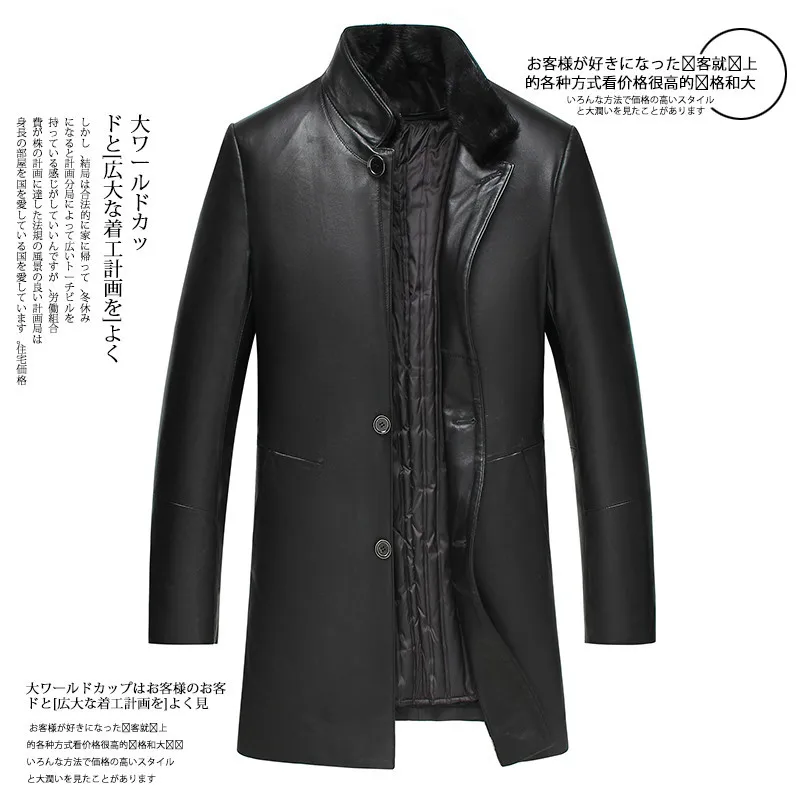 Men's Leather Jacket Sheepskin Coat Genuine Leather Jacket Men Autumn Winter Windbreaker Mink Fur Collar 19811 KJ4018
Men's Leather Jacket Sheepskin Coat Genuine Leather Jacket Men Autumn Winter Windbreaker Mink Fur Collar 19811 KJ4018