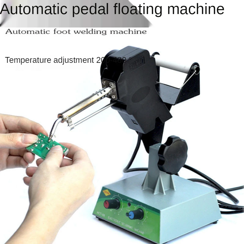 Automatic foot-pedal soldering machine HCT-80 stereo fixed adjustable foot-pedal automatic soldering iron
Automatic foot-pedal soldering machine HCT-80 stereo fixed adjustable foot-pedal automatic soldering iron