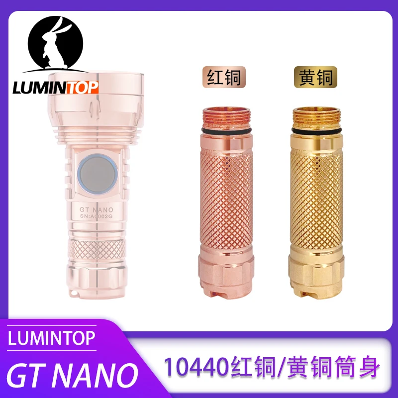 Фото Удлинительная трубка Lumintop GT NANO 10440 из латуни/меди/титана | Освещение