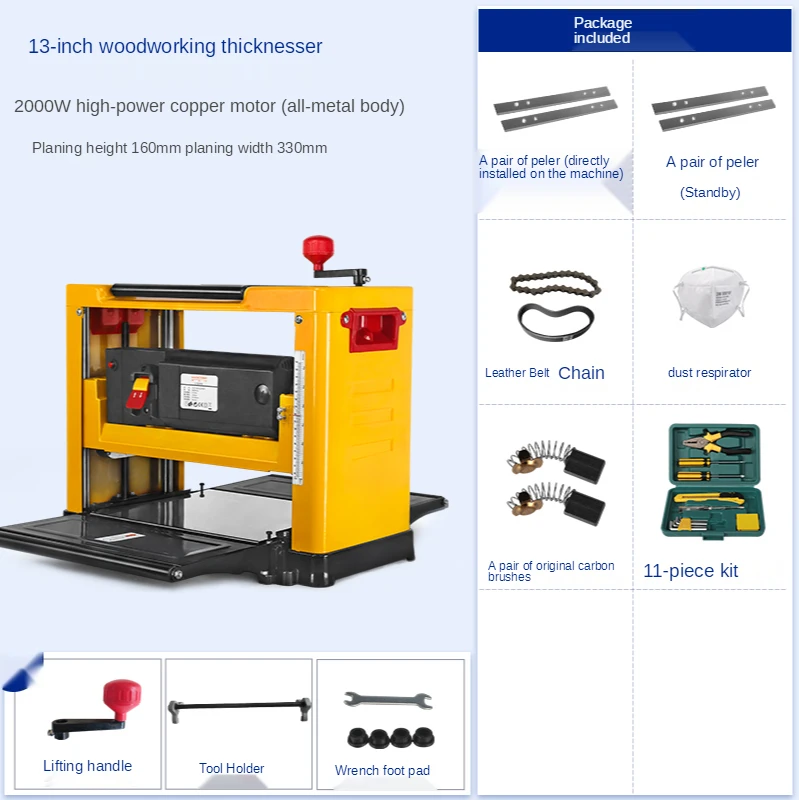 13 InchElectric Desktop Planer/220V 2000W Wood Planer Small Household Electric Woodworking Machinery/330mm Planing Width
13 InchElectric Desktop Planer/220V 2000W Wood Planer Small Household Electric Woodworking Machinery/330mm Planing Width