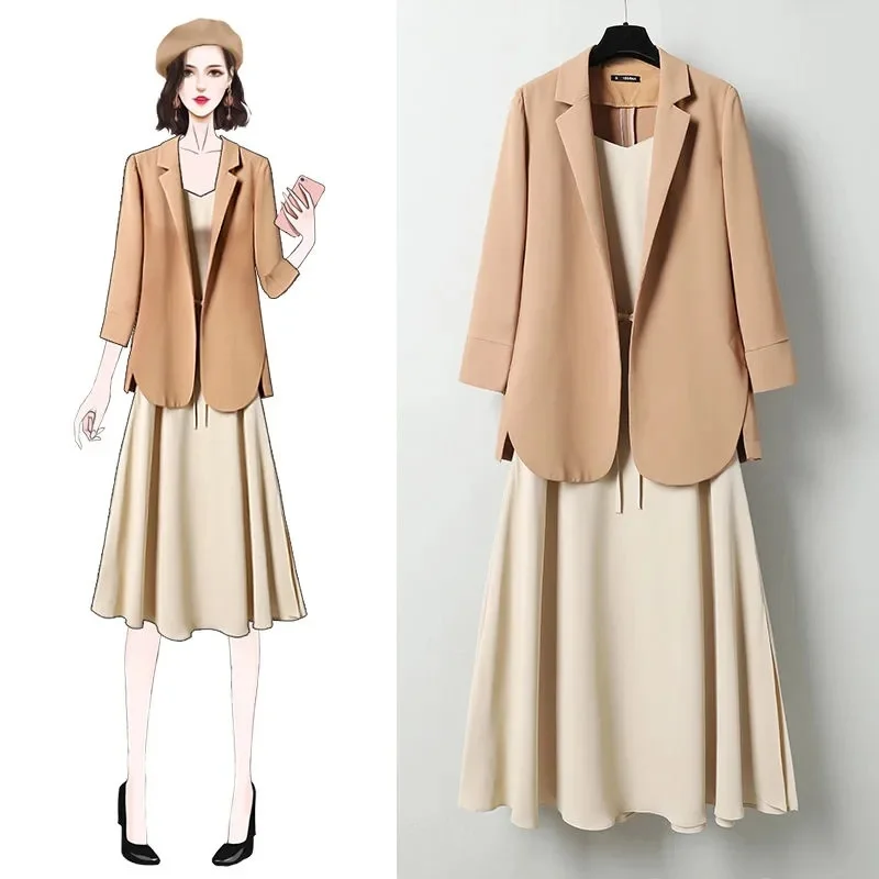 Large size suit dress suit female design sense spring/summer 2021 new casual suspender dress thin chiffon suit two-piece suit
Large size suit dress suit female design sense spring/summer 2021 new casual suspender dress thin chiffon suit two-piece suit