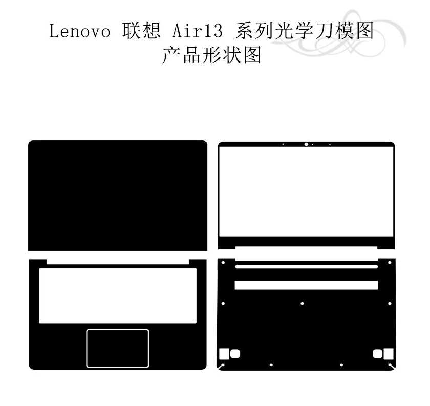 Carbon fiber Laptop Sticker Decals Skin Cover Protector for Lenovo Air13 710S 13.3"
Carbon fiber Laptop Sticker Decals Skin Cover Protector for Lenovo Air13 710S 13.3"