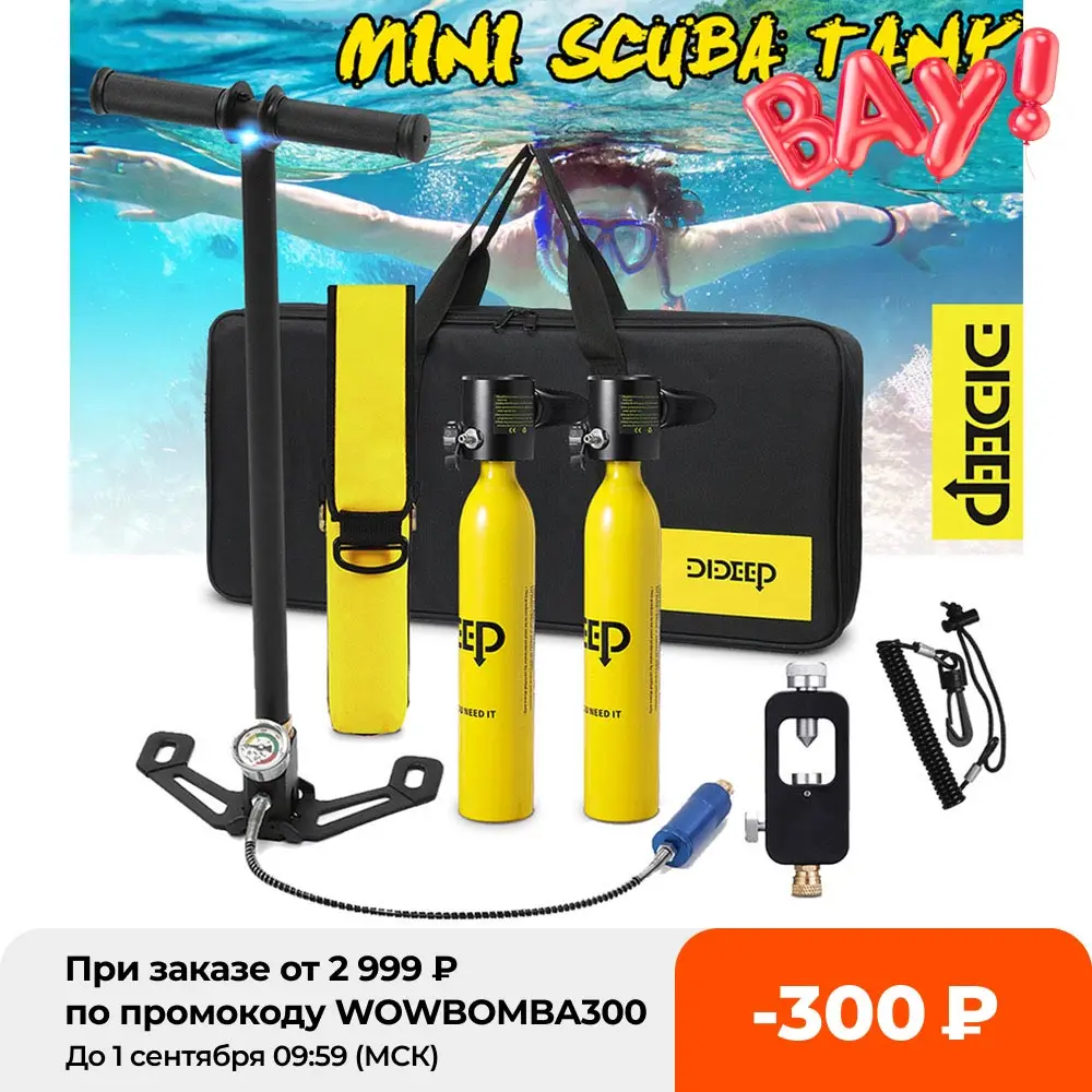 DIDEEP Diving System Mini Scuba Oxygen Cylinder Air Tank Scuba Reserve Air Tank Pump Snorkeling Gear Snorkeling Diving Equipment
DIDEEP Diving System Mini Scuba Oxygen Cylinder Air Tank Scuba Reserve Air Tank Pump Snorkeling Gear Snorkeling Diving Equipment