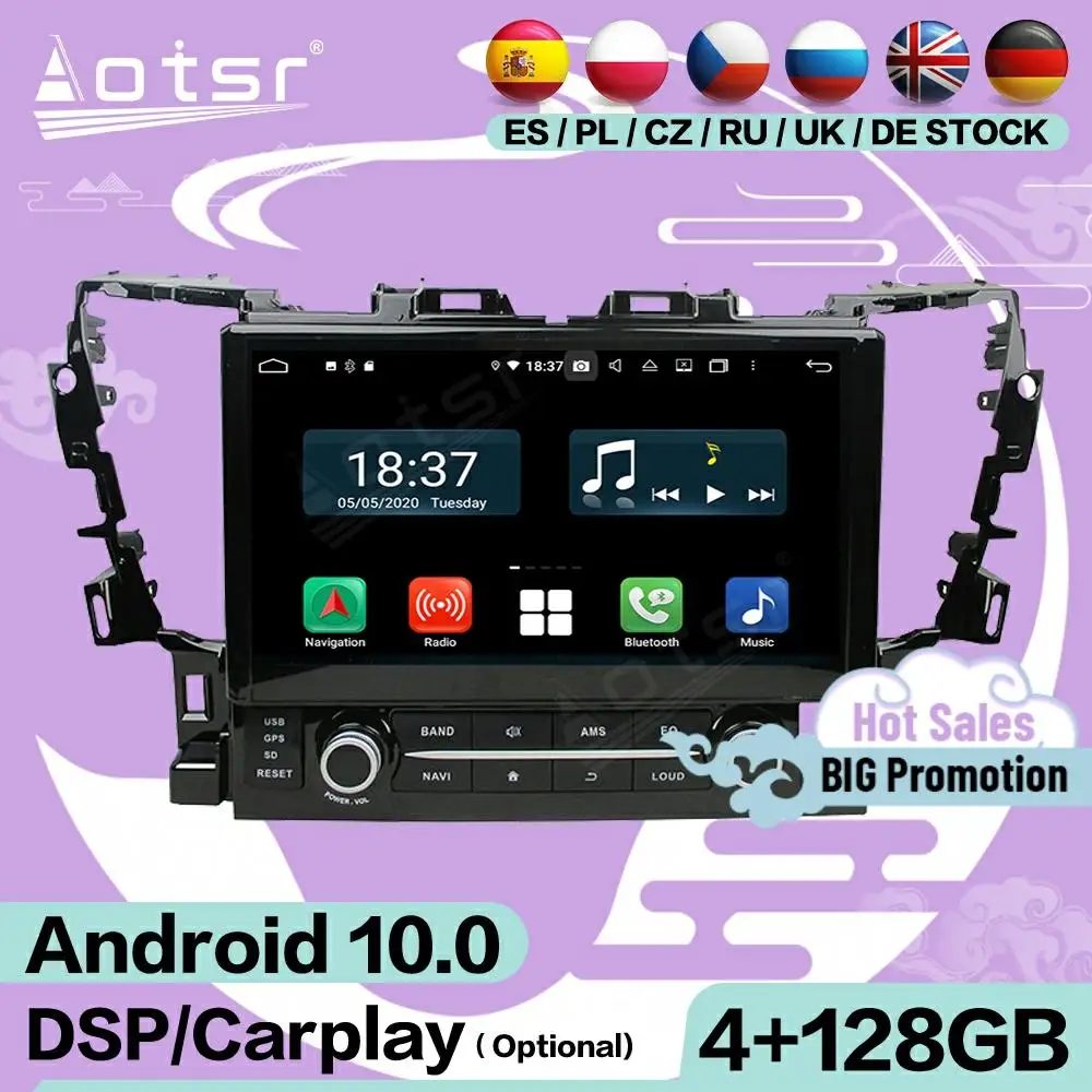 4 + 128G Carplay экран мультимедийный стерео Android плеер для Toyota Alphard 2015 2016 2017 2018 GPS аудио радио приемник головное устройство
4 + 128G Carplay экран мультимедийный стерео Android плеер для Toyota Alphard 2015 2016 2017 2018 GPS аудио радио приемник головное устройство