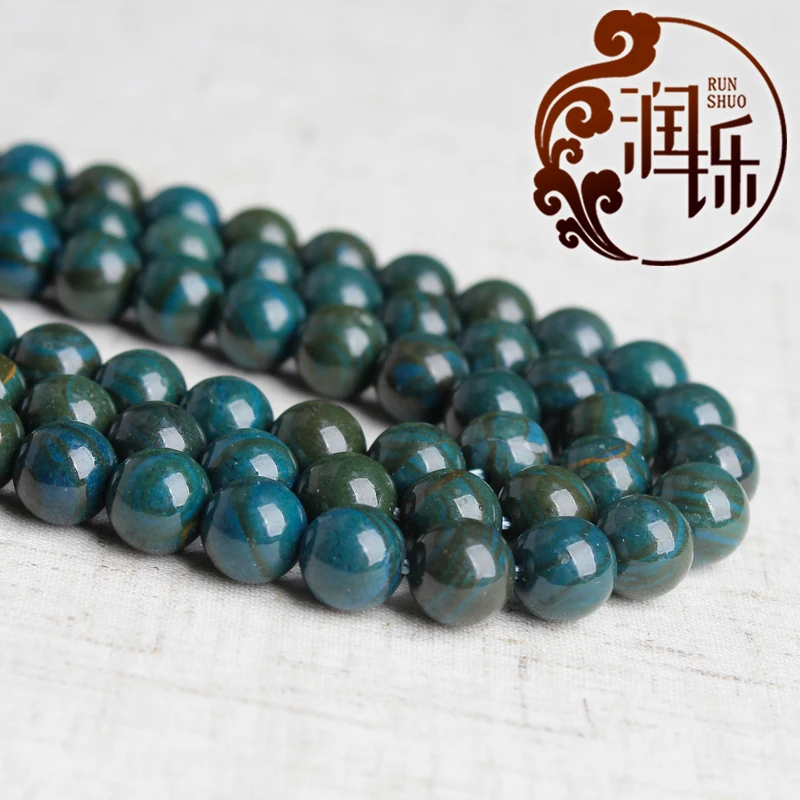 Smooth Dark Blue Jasper Natural Stone For Jewelry Making Round Loose Beads DIY Charms Bracelet 15'' Strand 4/6/8/10/12/14mm
Smooth Dark Blue Jasper Natural Stone For Jewelry Making Round Loose Beads DIY Charms Bracelet 15'' Strand 4/6/8/10/12/14mm