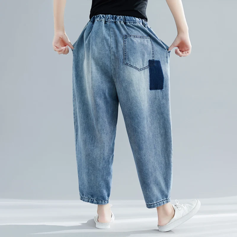 Pantalones jeans women casual Patchwork Pockets loose Harem Streetwear pants Bleached Elastic waist female DM001
Pantalones jeans women casual Patchwork Pockets loose Harem Streetwear pants Bleached Elastic waist female DM001