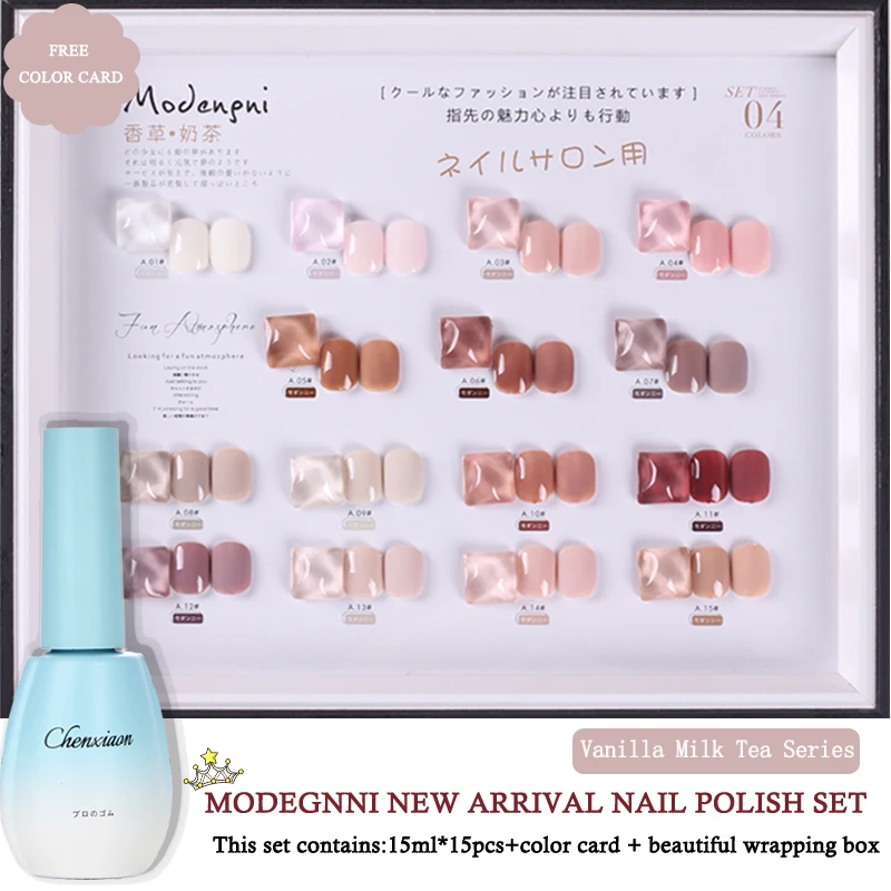 Vanilla Milk Tea 15Pcs/set Color Gel Nail Polish Set 15ml Semi Permanent UV Led Gel Varnish Soak Off Nail Lacquers Base Top Coat
Vanilla Milk Tea 15Pcs/set Color Gel Nail Polish Set 15ml Semi Permanent UV Led Gel Varnish Soak Off Nail Lacquers Base Top Coat
