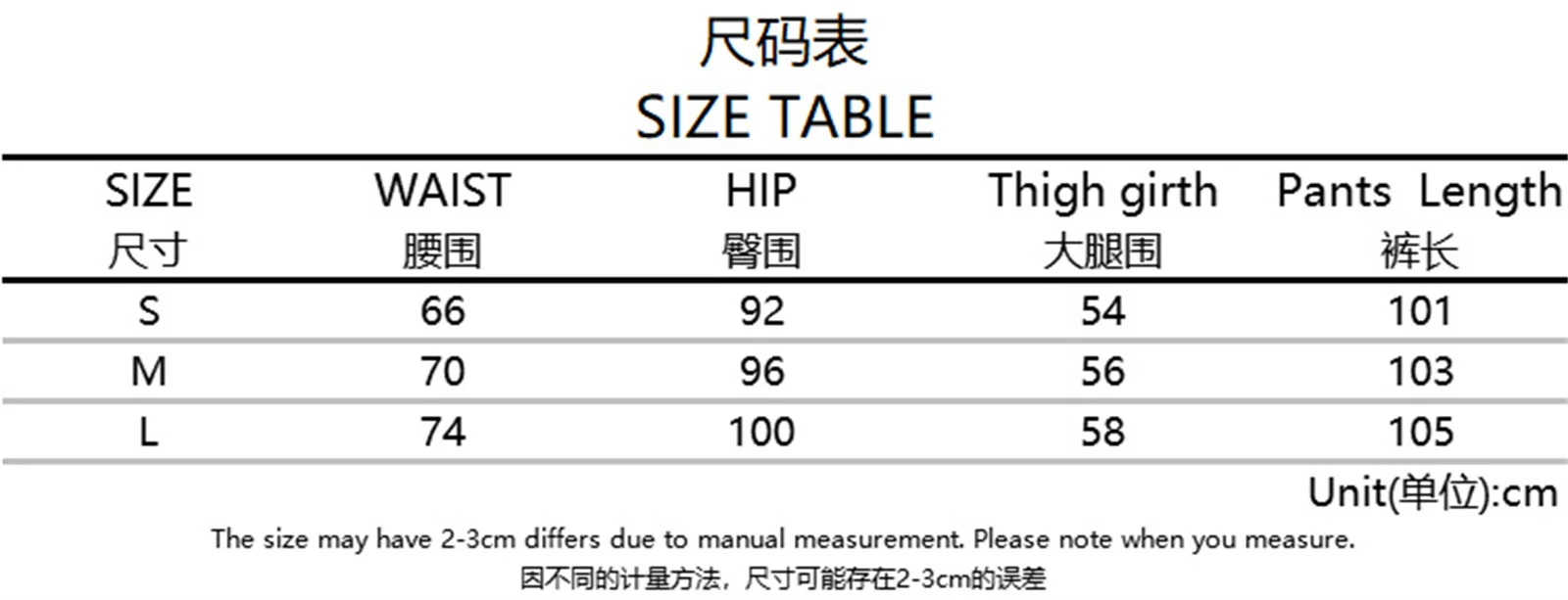 Women Loose Style Jeans Girls Blue Solid Color Retro Mid-waist Drawstring Stitching Straight-Leg Long Trousers With Belt S/ M/ L
Women Loose Style Jeans Girls Blue Solid Color Retro Mid-waist Drawstring Stitching Straight-Leg Long Trousers With Belt S/ M/ L