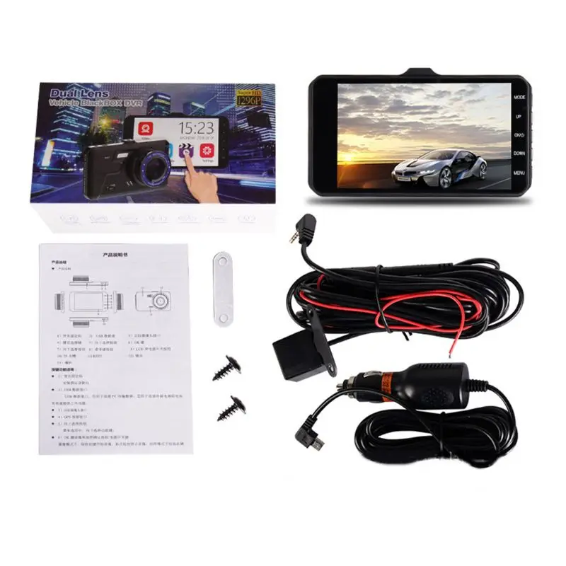 4 Inches 1080P Car Night Vision Driving Recorder Cycle Recording Motion Detection Gravity Sensor Dual Camera Video
4 Inches 1080P Car Night Vision Driving Recorder Cycle Recording Motion Detection Gravity Sensor Dual Camera Video