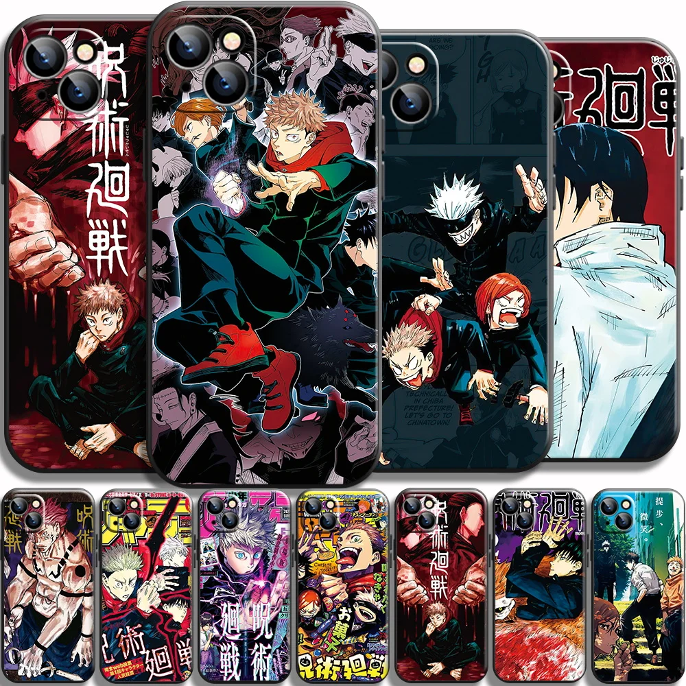Liquid Silicone Jujutsu Kaisen Phone Cases For iPhone 11 12 13 Pro Max 13 12 Mini XR XS Max X 8 7 6S 6 Plus SE 2020 Soft Funda
Liquid Silicone Jujutsu Kaisen Phone Cases For iPhone 11 12 13 Pro Max 13 12 Mini XR XS Max X 8 7 6S 6 Plus SE 2020 Soft Funda