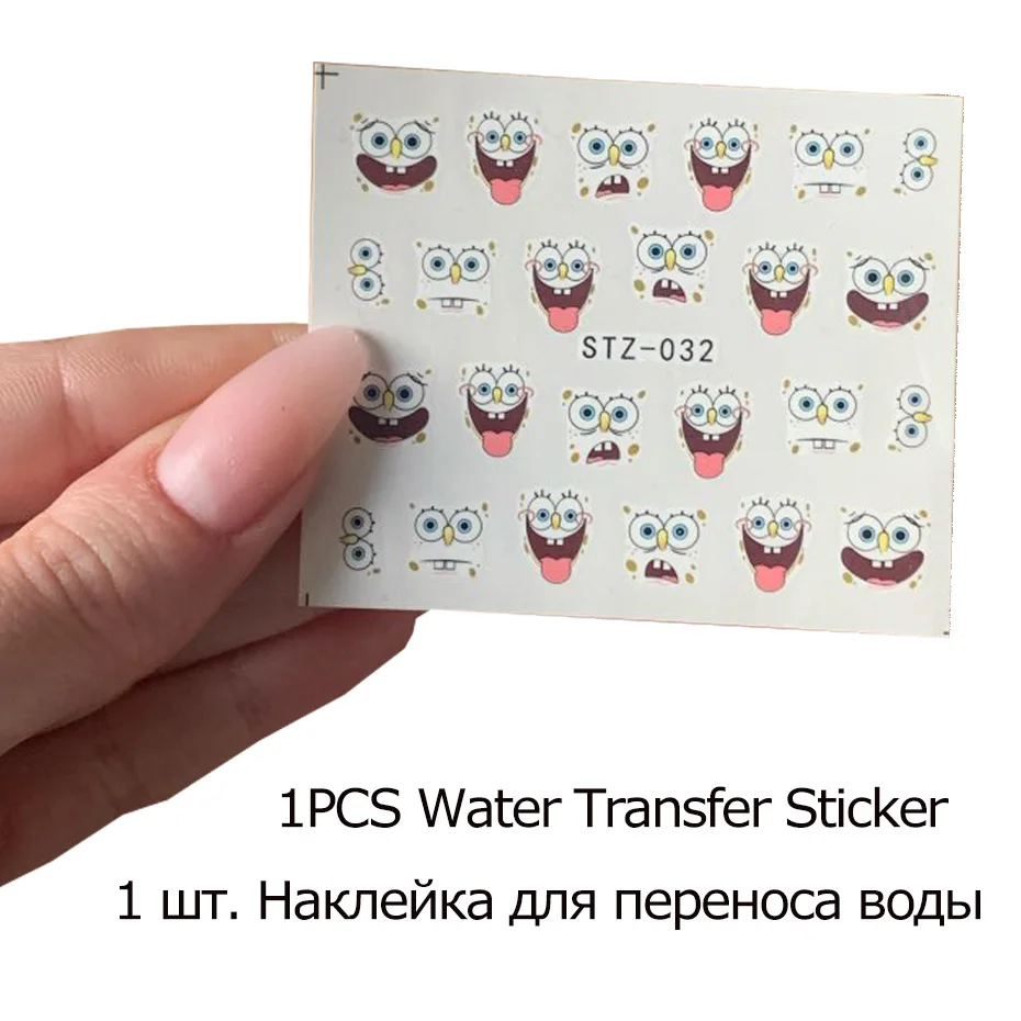 1 sheets New carton smile face Tips Design Nail Art Water Transfer Decals DIY Beauty Decal Nail Decoration Tools #XF1248
1 sheets New carton smile face Tips Design Nail Art Water Transfer Decals DIY Beauty Decal Nail Decoration Tools #XF1248
