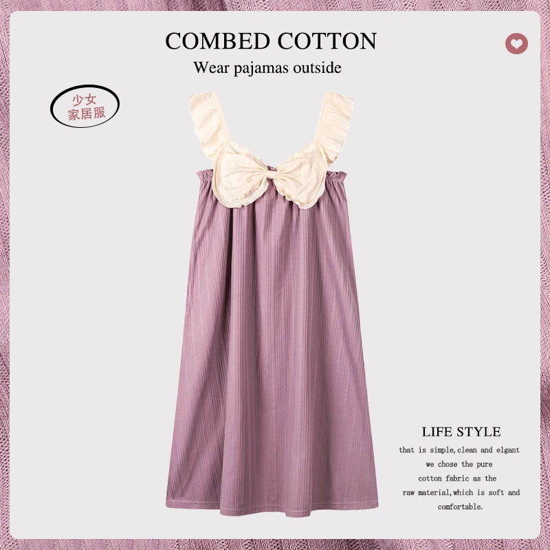 Women's Cotton Nightgowns Summer Suspender Nightdress Bow Neckline Sleeveless Dress Sweet Cute Girlish Home Large Size Pajamas
Women's Cotton Nightgowns Summer Suspender Nightdress Bow Neckline Sleeveless Dress Sweet Cute Girlish Home Large Size Pajamas