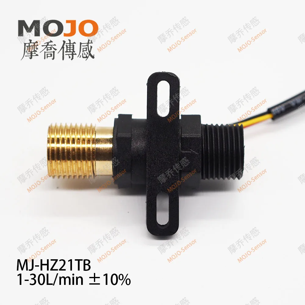 

Flow Sensor MJ-HZ21TB Flow Range 1-30l/min 10% Precision Male Thread G1/2'' Hall Flow Meter