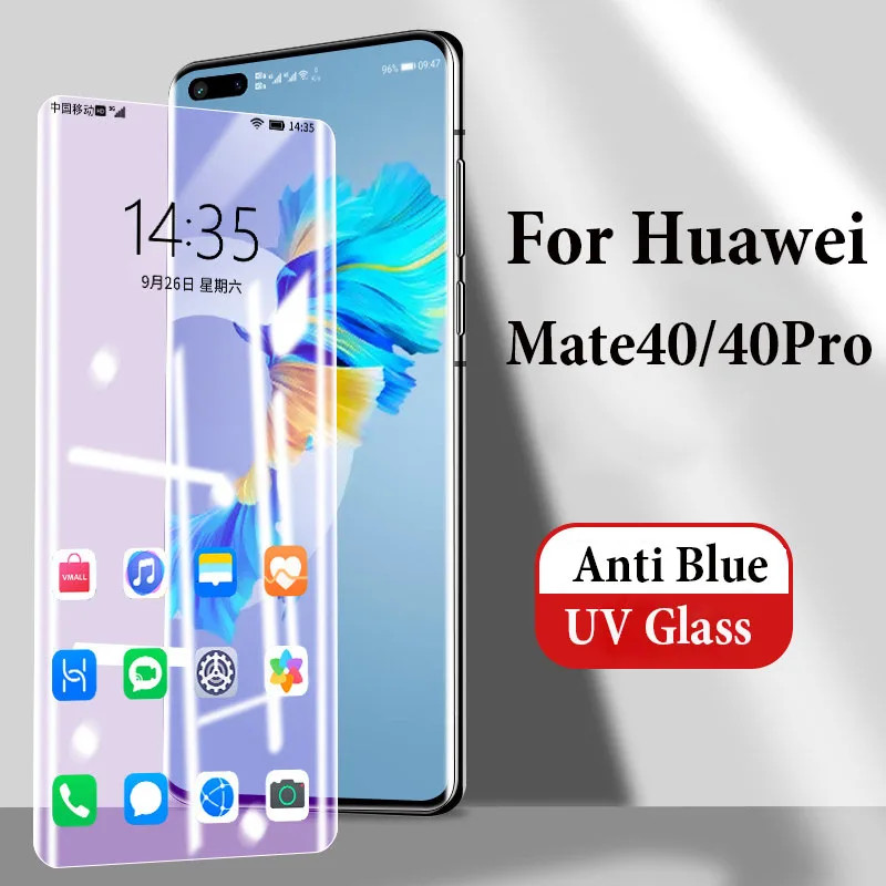 Anti Blue UV Glass for Huawei Mate 40 Mate40 Pro Plus 40RS 40e Screen Protector For Huawei 30E Pro Protective Tempered Glass
Anti Blue UV Glass for Huawei Mate 40 Mate40 Pro Plus 40RS 40e Screen Protector For Huawei 30E Pro Protective Tempered Glass