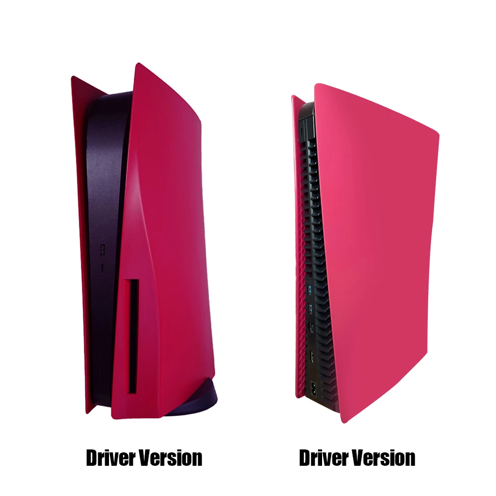 Защитный чехол для игровой консоли Sony PS5, красный цвет
Защитный чехол для игровой консоли Sony PS5, красный цвет