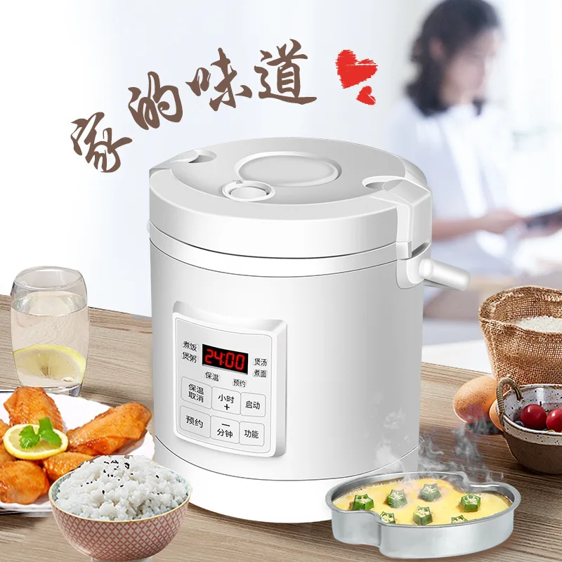 12V 24V Mini Rice Cooker Car Truck Soup Porridge Cooking Machine Food Steamer Electric Heating Lunch Box Meal Heater 1.6L
12V 24V Mini Rice Cooker Car Truck Soup Porridge Cooking Machine Food Steamer Electric Heating Lunch Box Meal Heater 1.6L