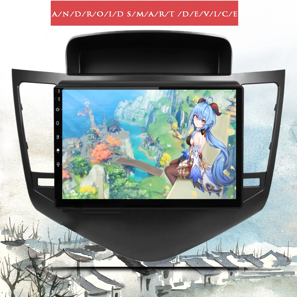 1280*720 IPS 9 'экран Android 11,0 8G RAM Авто радио GPS музыкальная лента рекордер ПК Планшет для Chevrolet Cruze 2008 2010 2012
1280*720 IPS 9 'экран Android 11,0 8G RAM Авто радио GPS музыкальная лента рекордер ПК Планшет для Chevrolet Cruze 2008 2010 2012