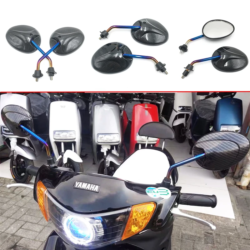 Universal Moto Rear View Parts Titanium burnt Motorcycle Side Mirrors For Niu US/U+/U1/M1/M+/N1S/G0/M2 Scooter Rearview Mirror
Universal Moto Rear View Parts Titanium burnt Motorcycle Side Mirrors For Niu US/U+/U1/M1/M+/N1S/G0/M2 Scooter Rearview Mirror
